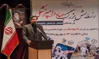 رزمایش جهاد دامپزشکی خراسان جنوبی آغاز شد